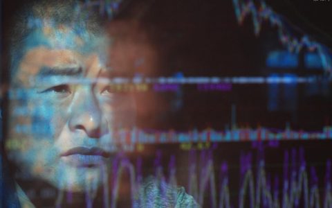 山东国际期货开户